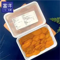 在飛比找樂天市場購物網優惠-『富洋生鮮』冷凍智利海膽A級 100g/盒