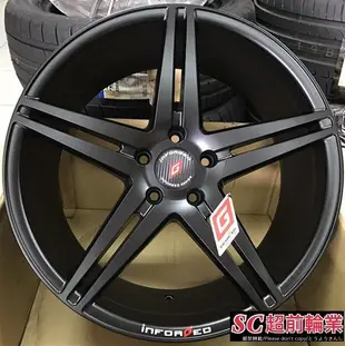 【超前輪業】北德文 INFORGED 1919 19吋鋁圈 5孔114.3 5孔120 可前後配 平光黑 E90 E92