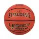 SPALDING TF-1000 LEGACY #6合成皮籃球FIBA-室內 SPA76964 橘