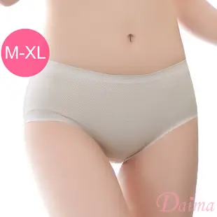 Daima黛瑪 無痕內褲 素面內褲 透氣內褲 M-XL 浪漫主義 四色可選 速乾 透氣 不悶熱 1072