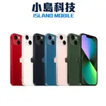 APPLE IPHONE 13 MINI 256G 原廠公司貨 IPHONE13 MINI 舊機折抵 無卡分期