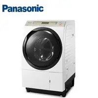 在飛比找Yahoo!奇摩拍賣優惠-泰昀嚴選 Panasonic國際牌11公斤nanoeX 滾筒