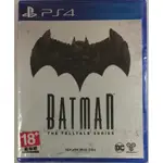 ☘️ 現貨 PS4 蝙蝠俠 秘密系譜 BATMAN THE TELLTALE SERIES 中文美版 全新未拆