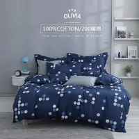 在飛比找Yahoo!奇摩拍賣優惠-【OLIVIA 】DR600 深藍 普普風格 標準單人床包枕