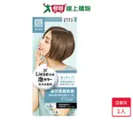 莉婕泡沫染髮劑冰沙亞麻灰色108ML【愛買】