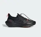AUTHENTIC || Adidas Ultraboost 21 GTX Mens Running Shoes (D Standard) (FZ2555)