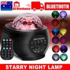LED Galaxy Starry Night Light Laser Projector Ocean Star Sky Party Room Lamp USB