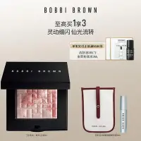 在飛比找Yahoo!奇摩拍賣優惠-BOBBI+BROWN芭比波朗晶亮顏彩盤+五花肉高光修容水光