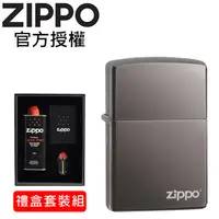 在飛比找PChome24h購物優惠-ZIPPO Classic Black Ice Zippo 