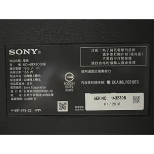 ❌賣稀有2018年日本製高規SONY索尼50吋 4K HDR 聯網液晶電視（KD-49X9000E）