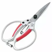 Senkichi Aluminum Handle Pruning Scissors Long Blade SGP-6NS F/S Japan Import