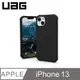 UAG iPhone 13 耐衝擊輕薄矽膠保護殼-黑