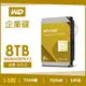 【hd數位3c】WD 8TB【金標】256MB/7200轉/五年保(WD8004FRYZ)【下標前請先詢問 有無庫存】