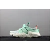 在飛比找蝦皮購物優惠-Adidas Originals Prophere Clim