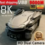 V88 Drone 8K 5G GPS Professional HD Aerial Photography Remote Control Aircraft H