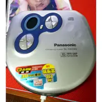 在飛比找蝦皮購物優惠-二手功能正常panasonic國際牌SL-SX240,CD隨