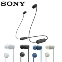 在飛比找myfone網路門市優惠-SONY 無線入耳式藍牙耳機 WI-C100灰褐