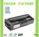 【TONER FACTORY】Ricoh SP C220N 黑色相容碳粉匣 適用 SP C220N / SP C240DN