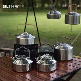 LTHW旅騰戶外木柄銅柄燒水壺系列泡茶露營飲水具便攜煮水茶壺野營