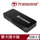 【Transcend 創見】RDF5 高速USB 3.1 SD記憶卡雙槽讀卡機-黑(TS-RDF5K)