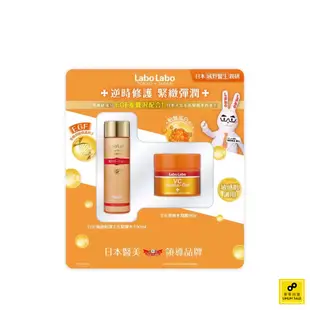 Labo Labo EGF極緻修護毛孔緊膚水 100ml+毛孔緊緻水凝露 90g（costco組合）