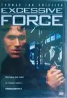 Excessive Force - No-Holds-Barred Renegade Cop (DVD, 2003) Thomas Ian Griffith