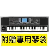 在飛比找蝦皮購物優惠-亞洲樂器 KORG micro ARRANGER 61鍵 精