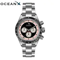 在飛比找momo購物網優惠-【Ocean】OCEAN X SR211 Speed Rac