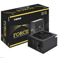 在飛比找PChome24h購物優惠-【YAMA 雅瑪】 FORCE 550W 銅牌認證電源供應器