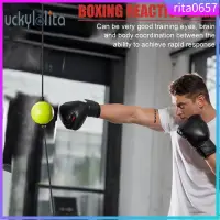 在飛比找蝦皮購物優惠-Suction Boxing Reflex Speed Ba