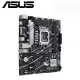 【C+M套餐】ASUS PRIME B760M-K D4-CSM 主機板 + Intel i7-14700KF 處理器