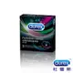 Durex杜蕾斯 保險套雙悅愛潮裝 3入/盒 [效期2025/05] 大樹