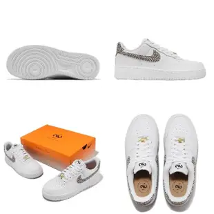 【NIKE 耐吉】休閒鞋 Wmns Air Force 1 LX 女鞋 男鞋 白 卡其 AF1 籃網格(DZ2709-100)