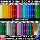 60CM X 8M GLOSS CUTTER PLOTTER VINYL STICKER ROLL WINDOW BANNER CALENDAR CUTTING