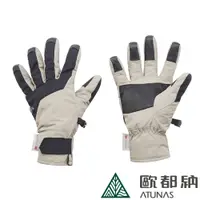 在飛比找PChome24h購物優惠-【ATUNAS 歐都納】GORE-TEX防水保暖手套 (A2