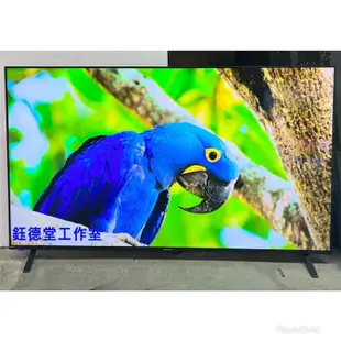 2020年製 SHARP夏普50吋 4K智慧聯網液晶電視  4T-C50BJ1T 中古電視 二手電視 買賣維修