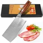 Damascus Kitchen Knife Chef Cleaver Knife Damascus Steel Chopping Knife With box