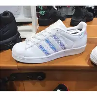 在飛比找蝦皮購物優惠-ADIDAS ORIGINALS SUPERSTAR 貝殼頭