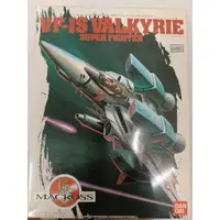 在飛比找蝦皮購物優惠-全新出清日本製絕版BANDAI 1/72 VF-1S VAL