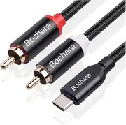 Braided Type C to 2RCA OFC Audio Cable Built-in DAC Decoding IC Chipset Foil+Braided 1m 2m(1m)