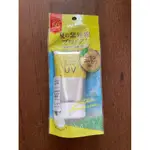 日本夏日新品抗UV防蚊防曬乳液