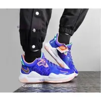 在飛比找蝦皮購物優惠-正品 NIKE PG 5 EP XDR 藍粉 籃球鞋 緩震 