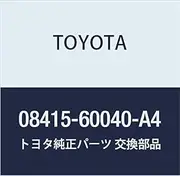 Toyota Genuine Parts Rear Anda-Step Part Number 08415-60040-A4