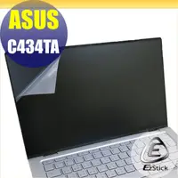 在飛比找PChome24h購物優惠-ASUS C434 C434TA 特殊規格 靜電式筆電LCD