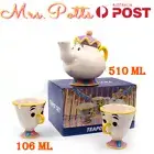 3PCS Beauty And The Beast Teapots Mrs Potts Chip Tea Pot Tea Cup Sugar Bowl Set