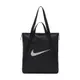 Nike NK GYM TOTE 黑色 側背包 皮革 休閒 大LOGO 斜背包 運動包 DR7217-010