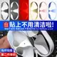 AirPods3貼紙蘋果無線藍牙耳機外殼保護貼AirPods Pro 2防塵貼紙片防鐵粉潮牌創意貼紙airpods二代保護套清潔