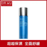 在飛比找Yahoo奇摩購物中心優惠-DR.WU玻尿酸保濕精華化妝水150mL(清爽型)