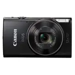CANON IXUS 285 HS 小型數位相機 台灣佳能公司貨 預購