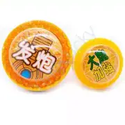 1PCS 60mm/46mm big dome Push button 12V LED arcade button for fish game machine